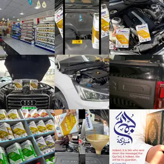 Recent posts from @premoengineoil